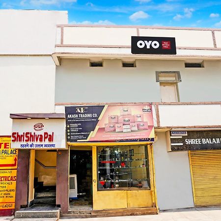 Super Hotel O Shri Shiva Palace Rāipur Zewnętrze zdjęcie