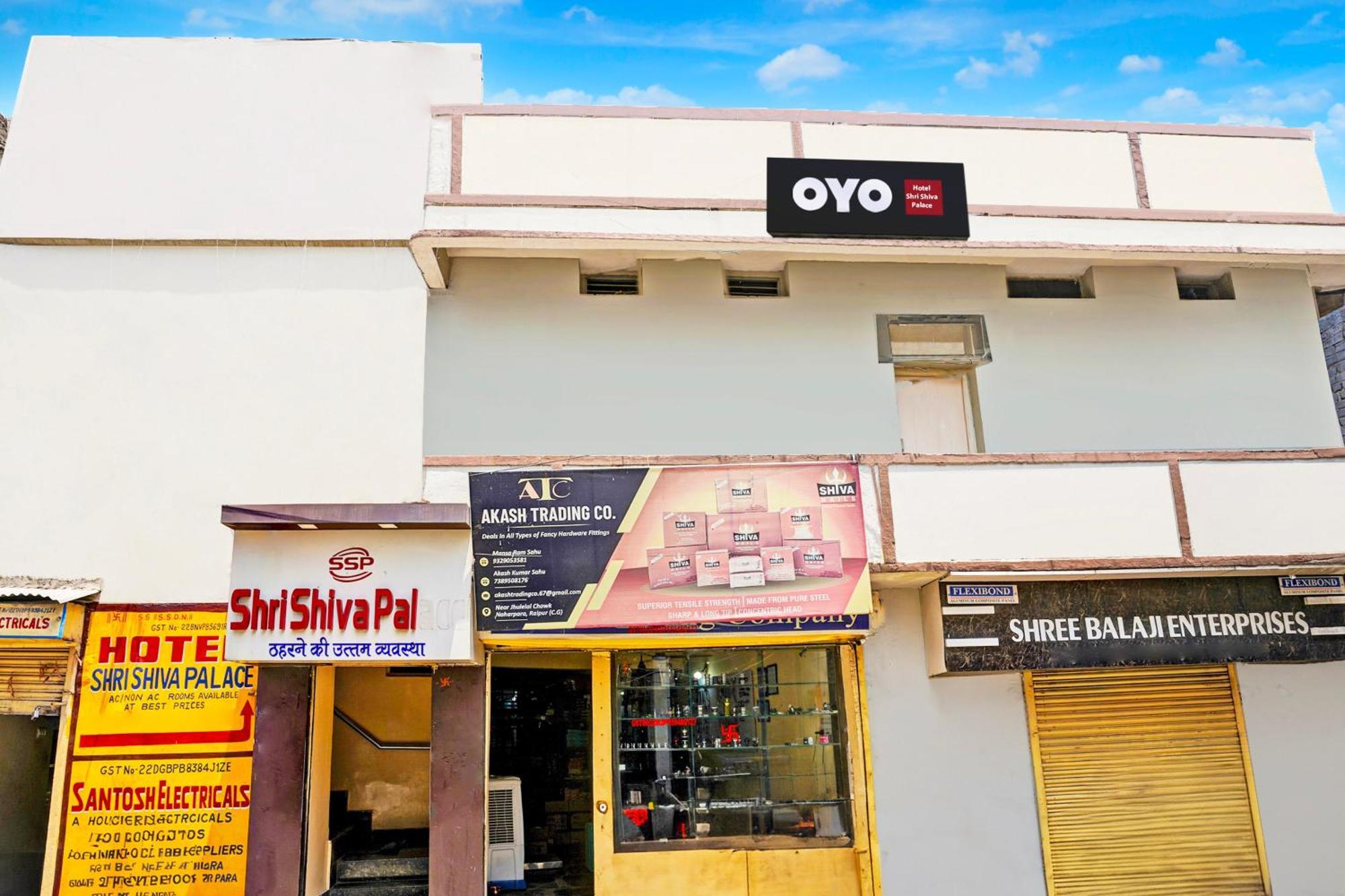 Super Hotel O Shri Shiva Palace Rāipur Zewnętrze zdjęcie